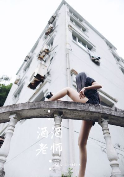 免费高清理伦片在线播放_BT种子下载