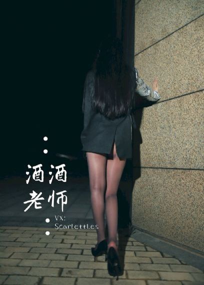 光头强之逆转时空免费观看_HD完整在线观看