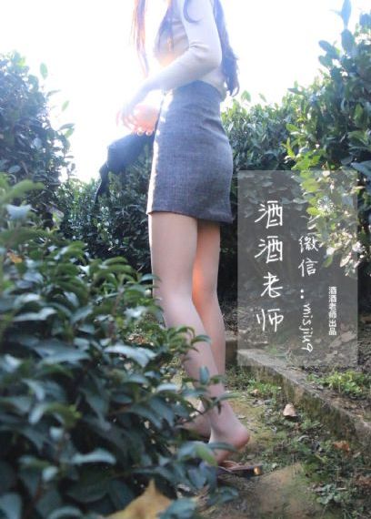 庆余年欧美剧大牛_HD高清完整版播放