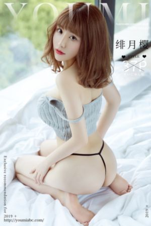 寒武纪第二季_免费高清观看