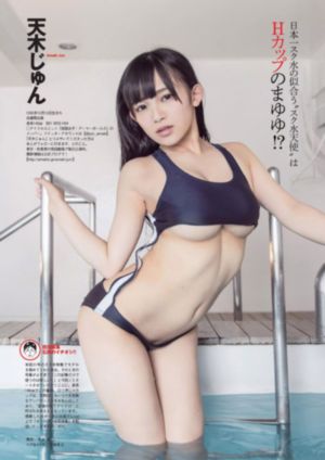 天天想你在线观看全集免费播放_1080高清视频播放
