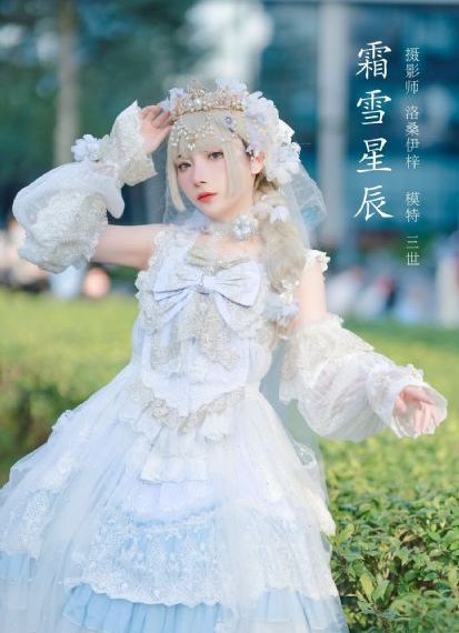 猎谍之王_午夜激情福利视频