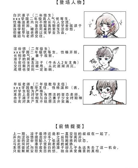 911影院在线观看网站_剧情片迅雷电影在线