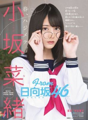 善良小姨子_1080P视频大全