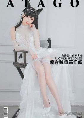做我的超级巨星 电视剧_DVD高清免费观看