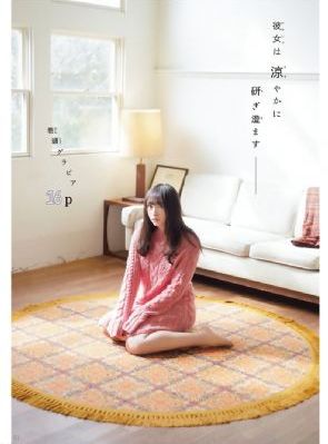 我女朋友的妈妈5_BD国语手机在线看