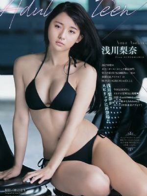 遇见璀璨的你电视剧免费观看_国产剧在线手机播放
