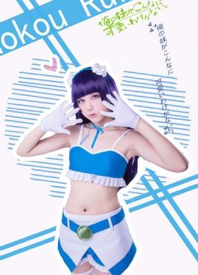 美容院特别服务_蓝光电影完整版在线观看