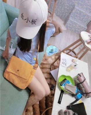 《蜜桃成熟时2_BD韩语影视在线观看