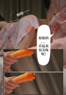 韩剧 恋人_蓝光免费在线播放